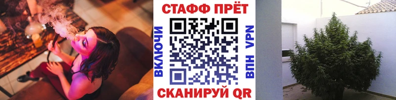 Хочу наркоту Пучеж СК  ГАШ  Каннабис  Кокаин 
