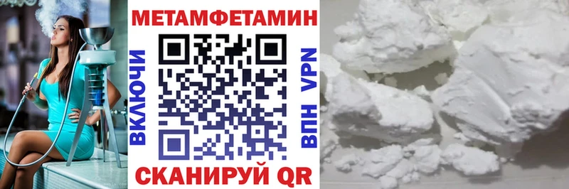 АМФ Premium Пучеж
