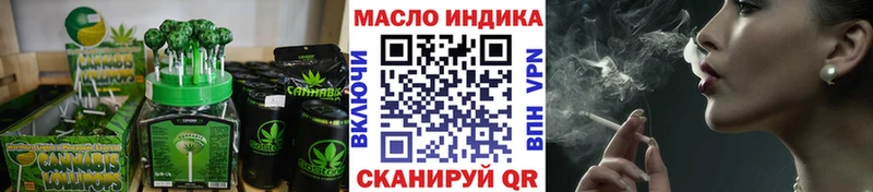 Canna-Cookies конопля  kraken онион  Пучеж 