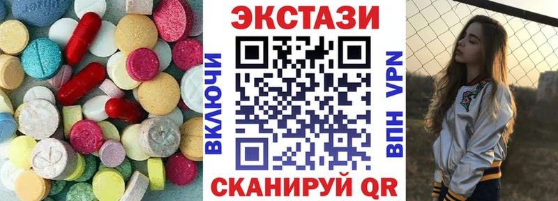 Ecstasy Philipp Plein  Пучеж 