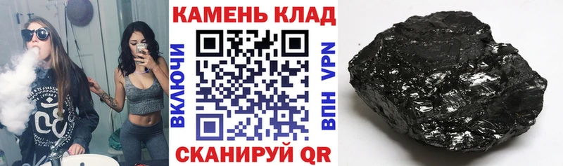 ГАШИШ Premium  где можно купить наркотик  Пучеж 