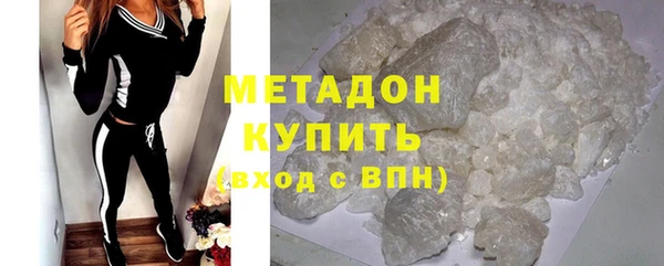 героин Алексин