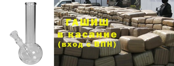 кокс Абдулино