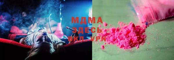 героин Алексин