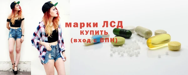 амф Алзамай