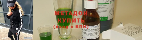 героин Алексин
