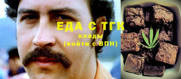 амф Алзамай