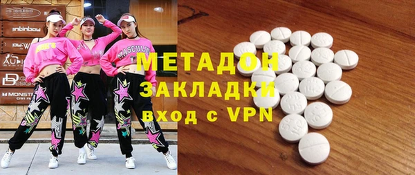 героин Алексин