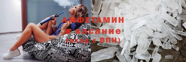 амф Алзамай