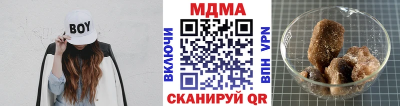 kraken зеркало  Пучеж  MDMA Molly 
