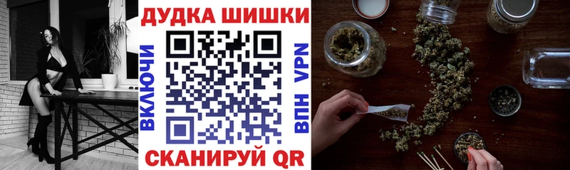 Конопля LSD WEED  Пучеж 